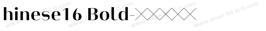 hinese16 Bold字体转换